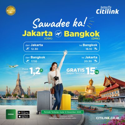 シティリンク、ジャカルタ~バンコク線を開設 12月12日からデイリー運航